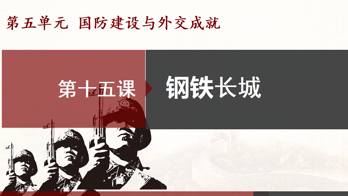 17648636第1页