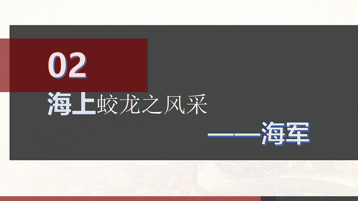 17648636第6页