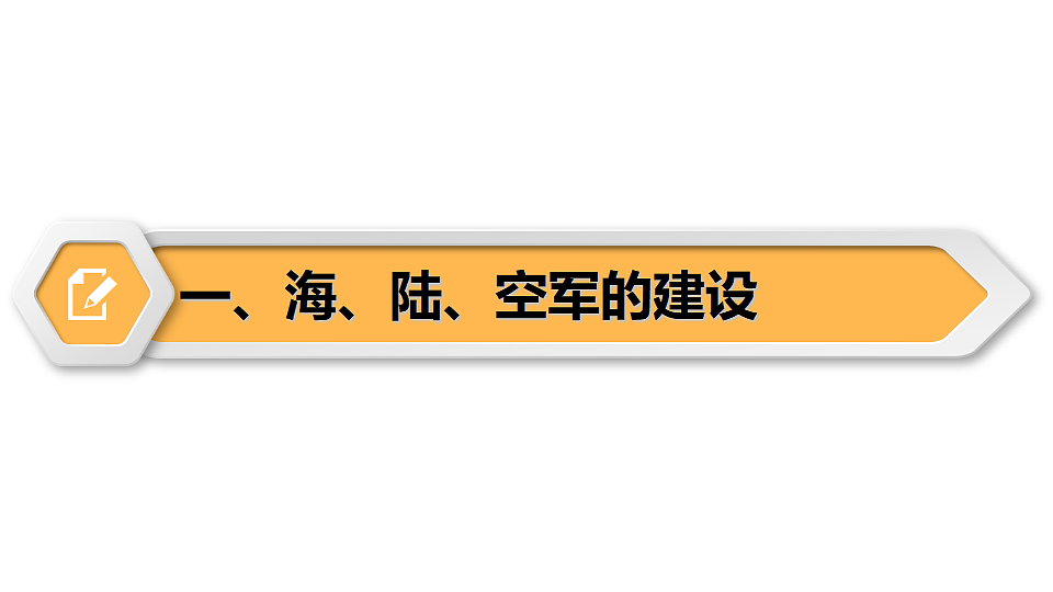 17648638第4页