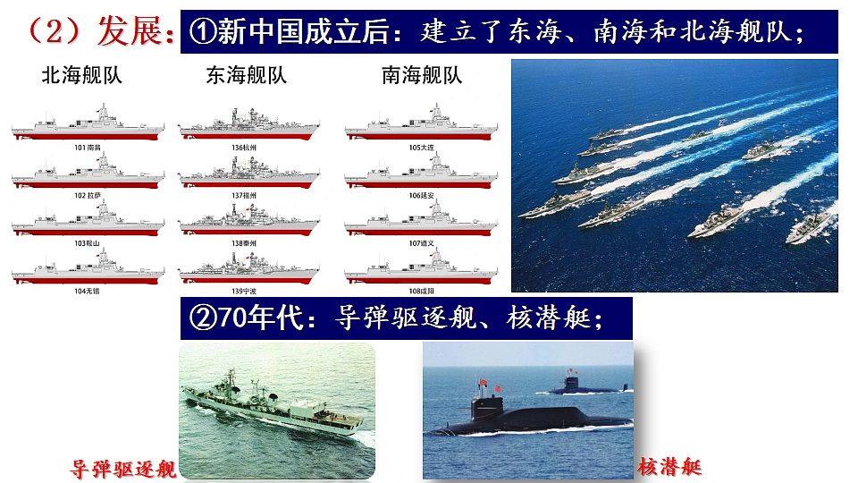17648638第7页
