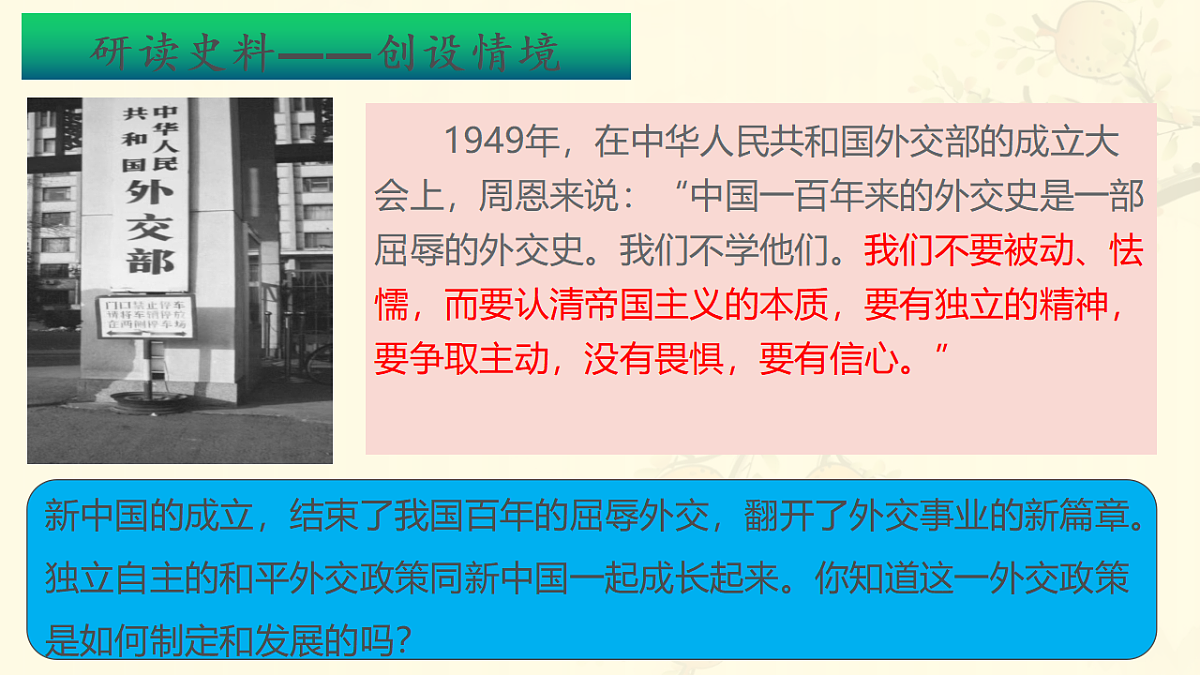 17648640第1页