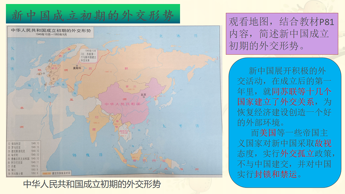 17648640第7页