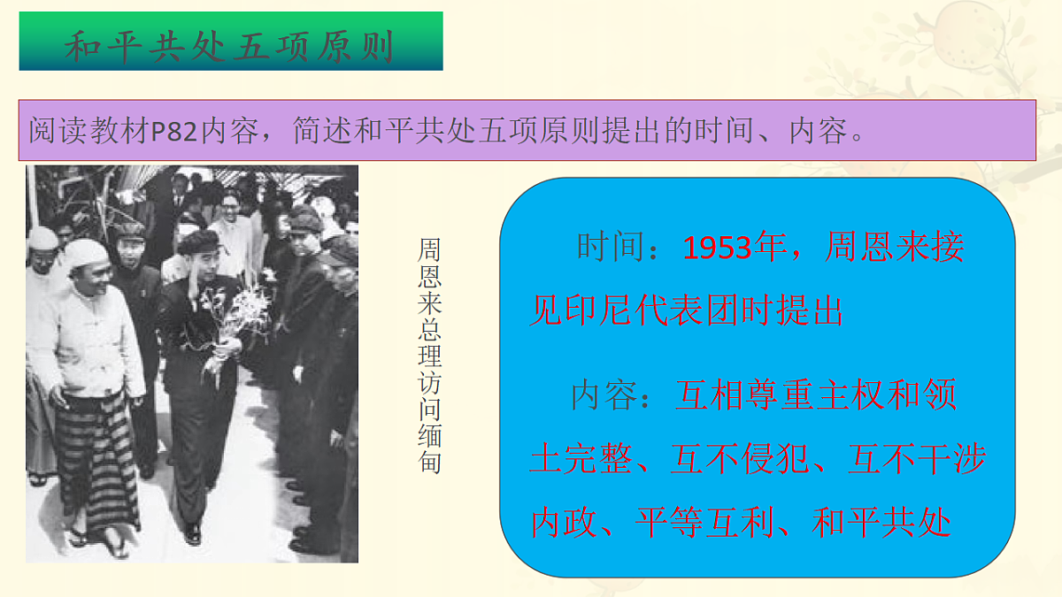 17648640第8页