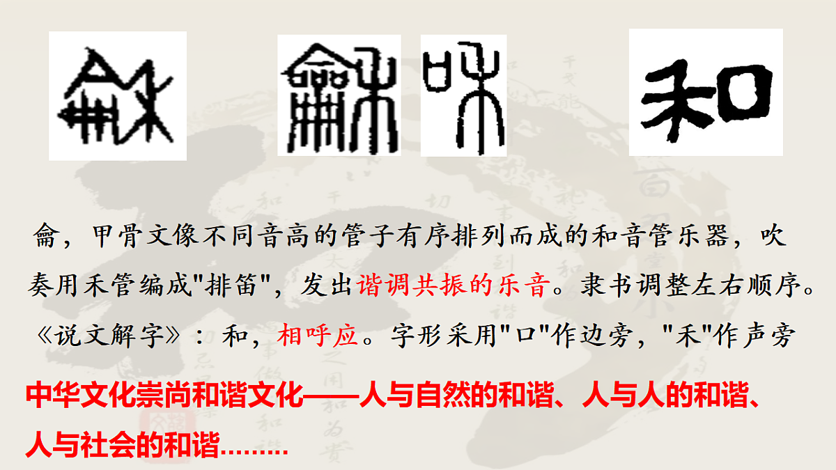 17648641第2页
