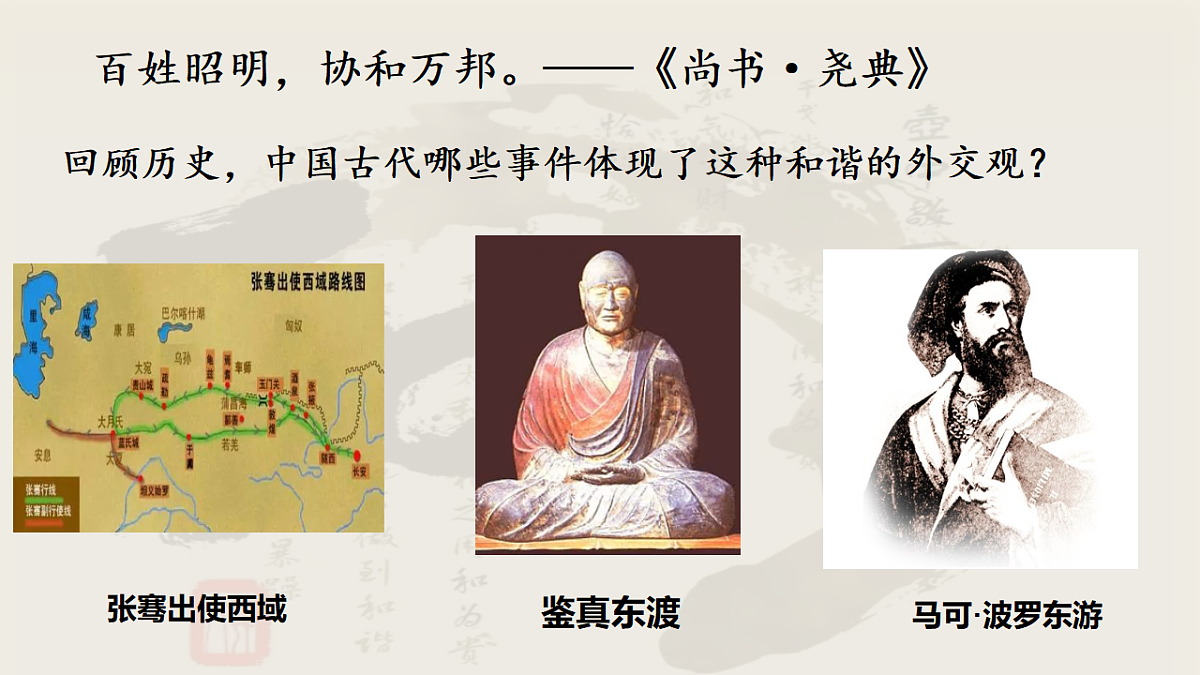 17648641第3页