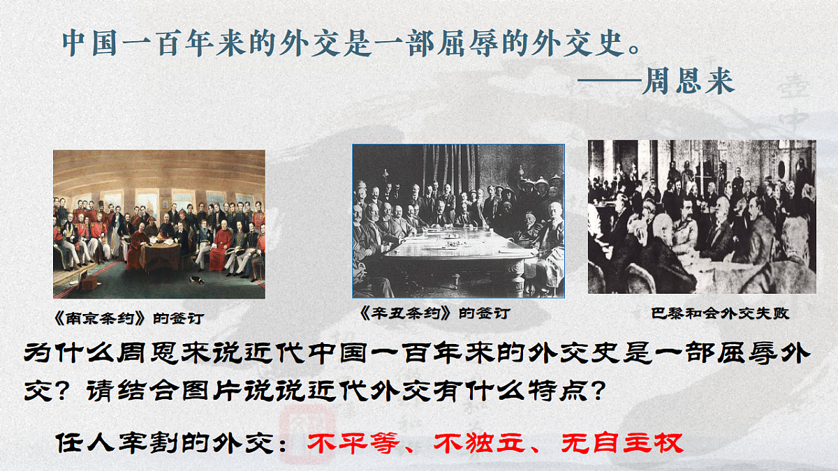 17648641第4页
