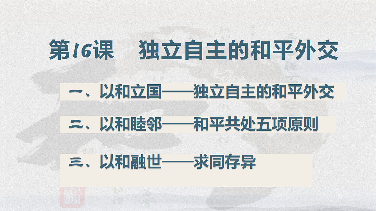 17648641第5页