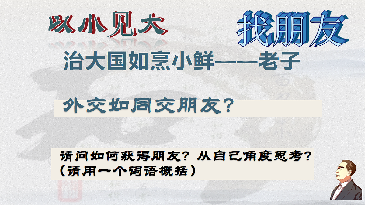 17648641第6页
