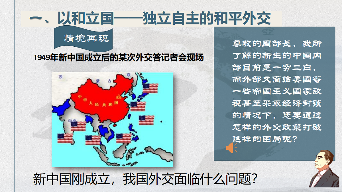 17648641第7页
