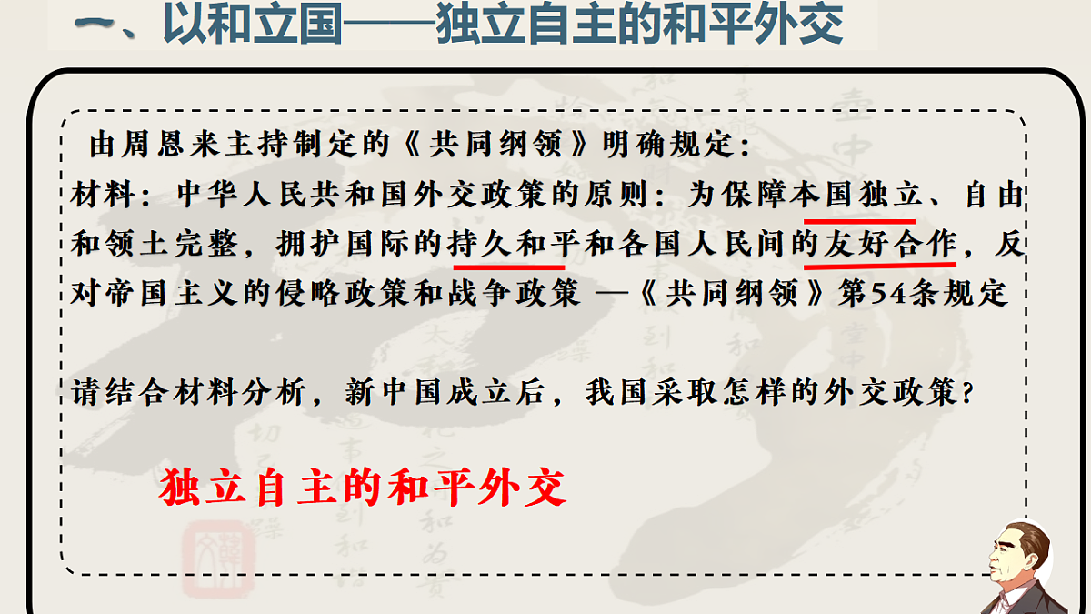17648641第8页