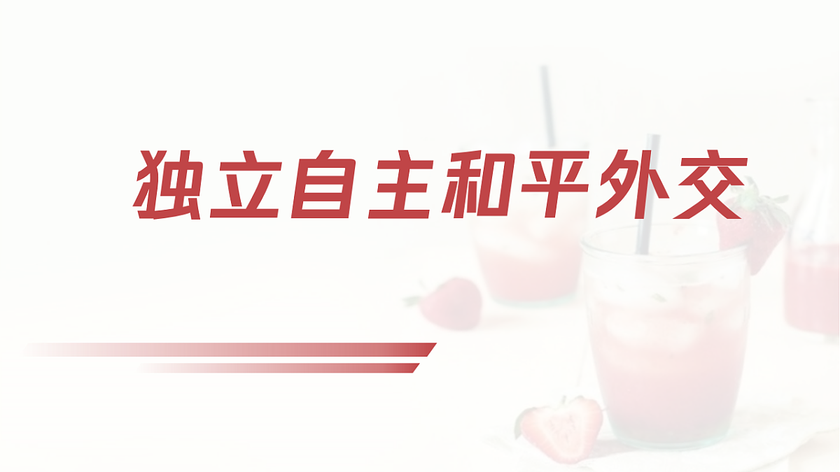 17648642第2页