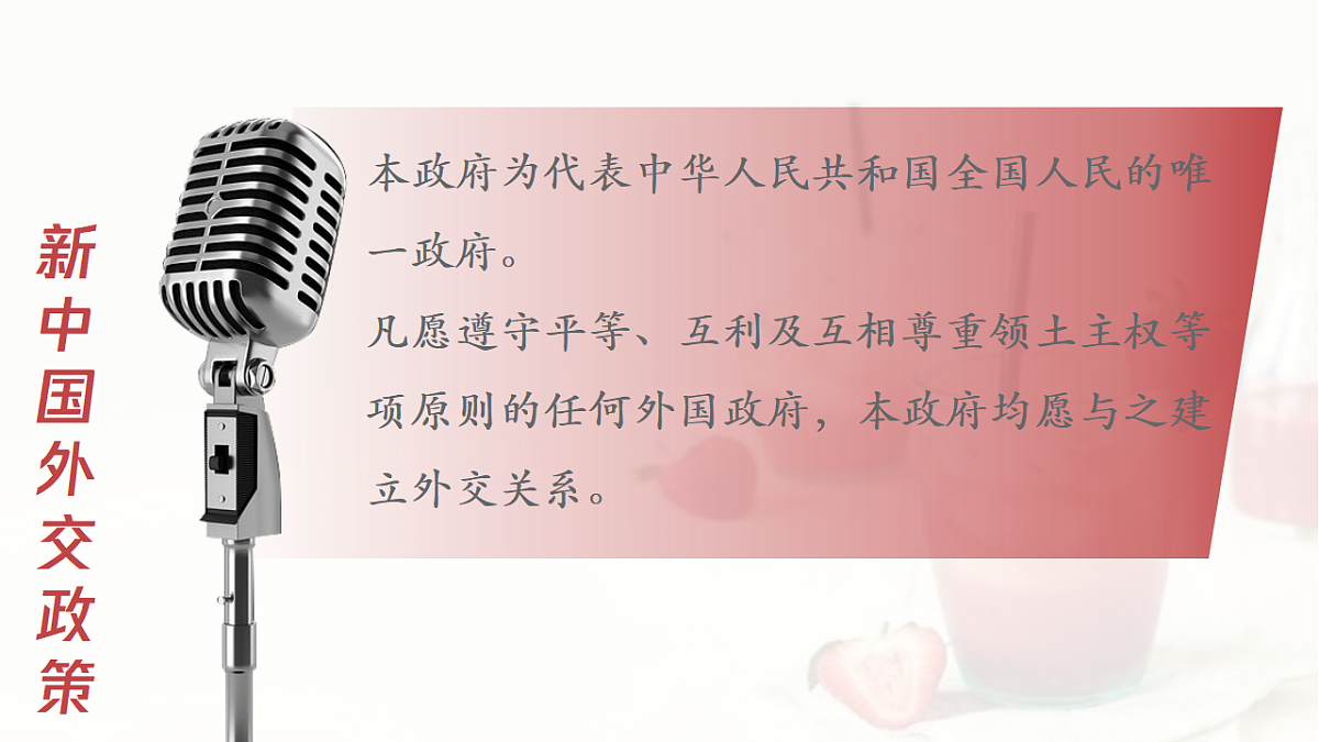 17648642第3页