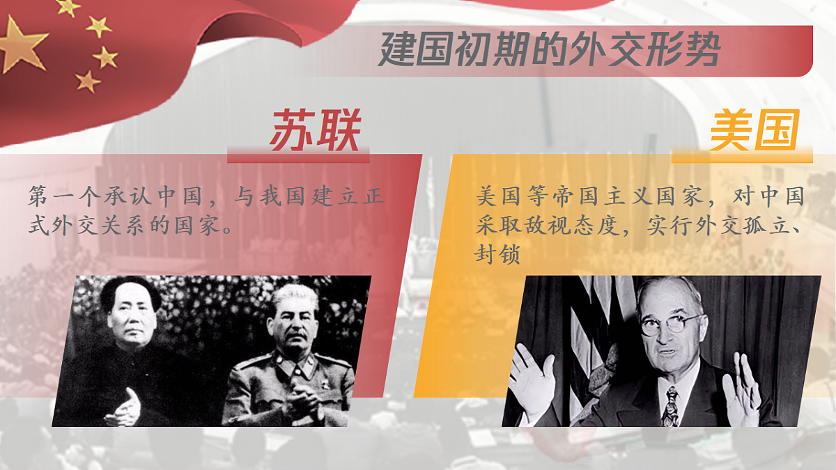 17648642第4页