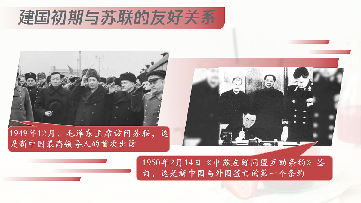 17648642第5页
