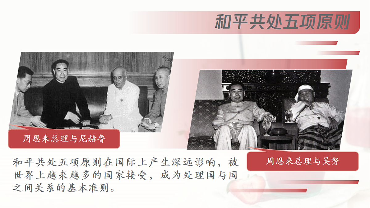 17648642第8页