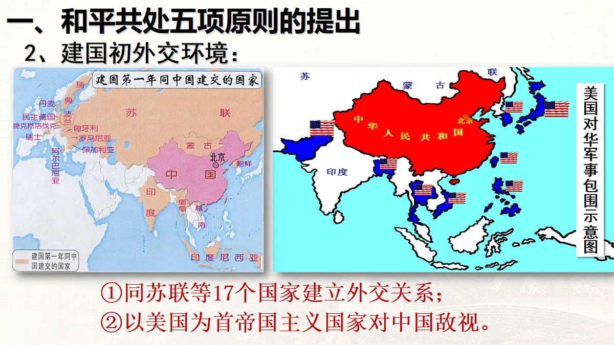 17648643第4页