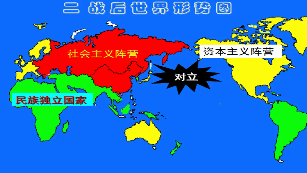 17648643第6页