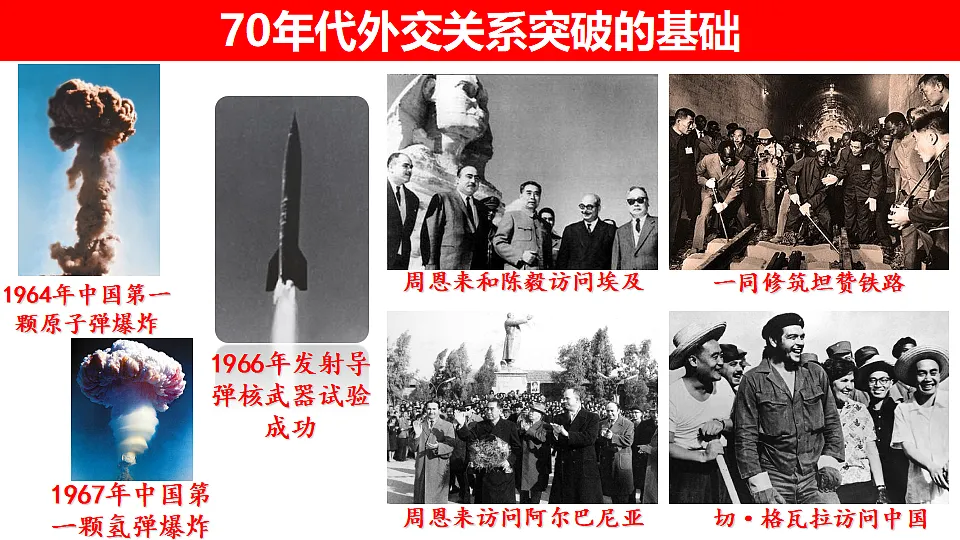 17648646第2页