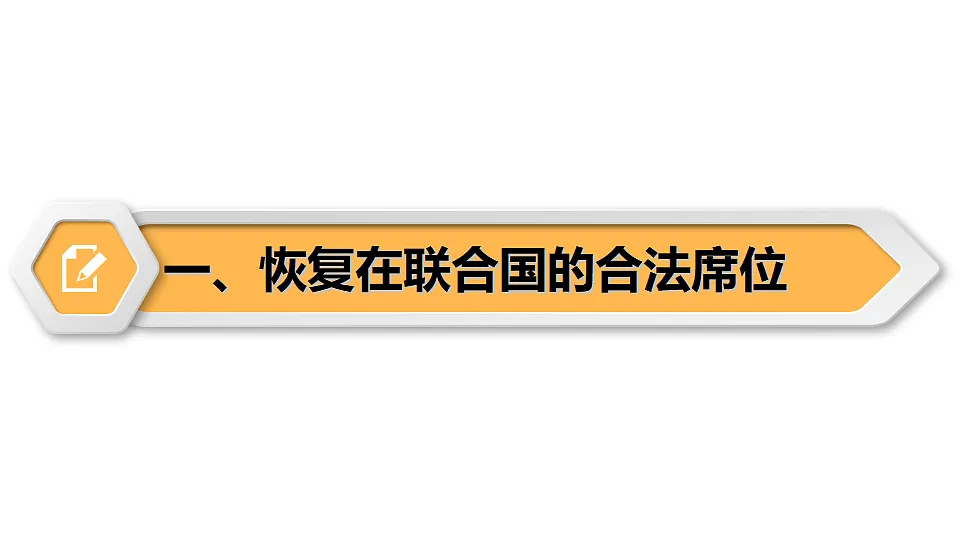 17648646第4页