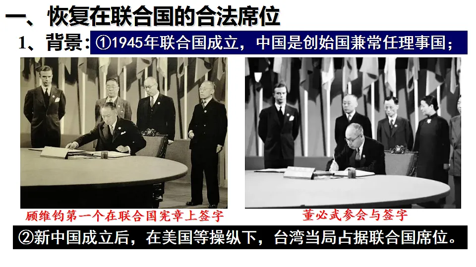 17648646第5页