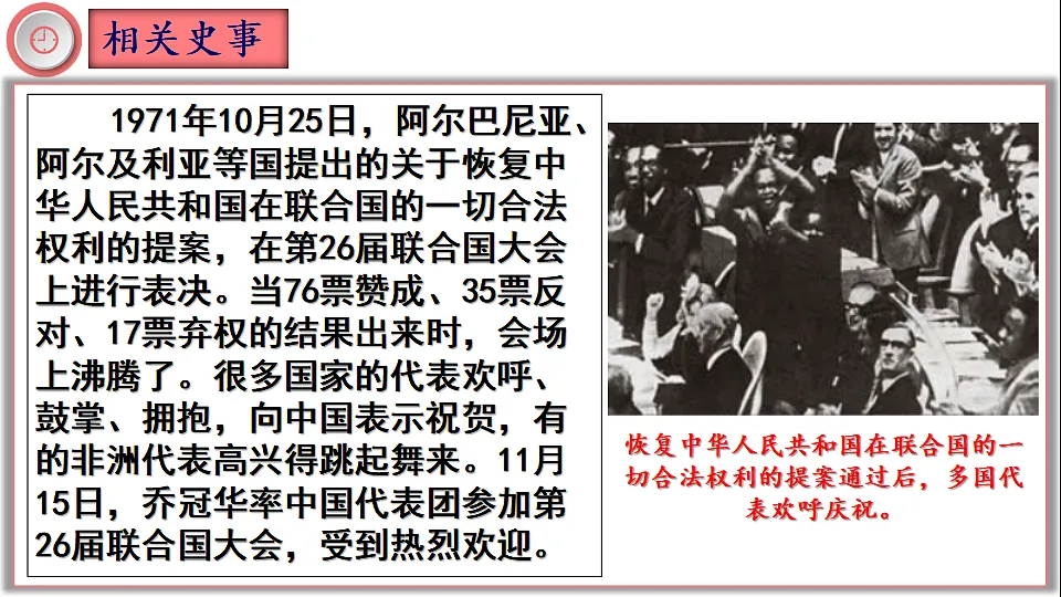 17648646第7页