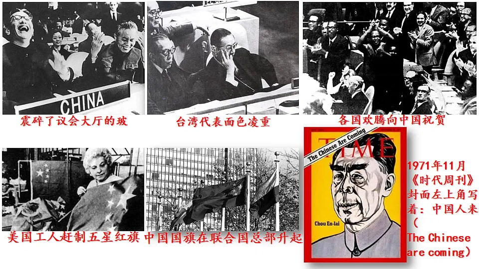 17648646第8页