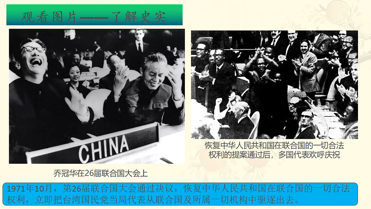 17648647第5页