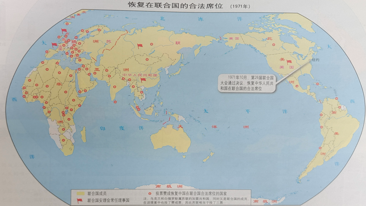 17648647第6页