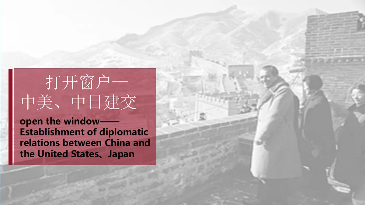 17648648第7页