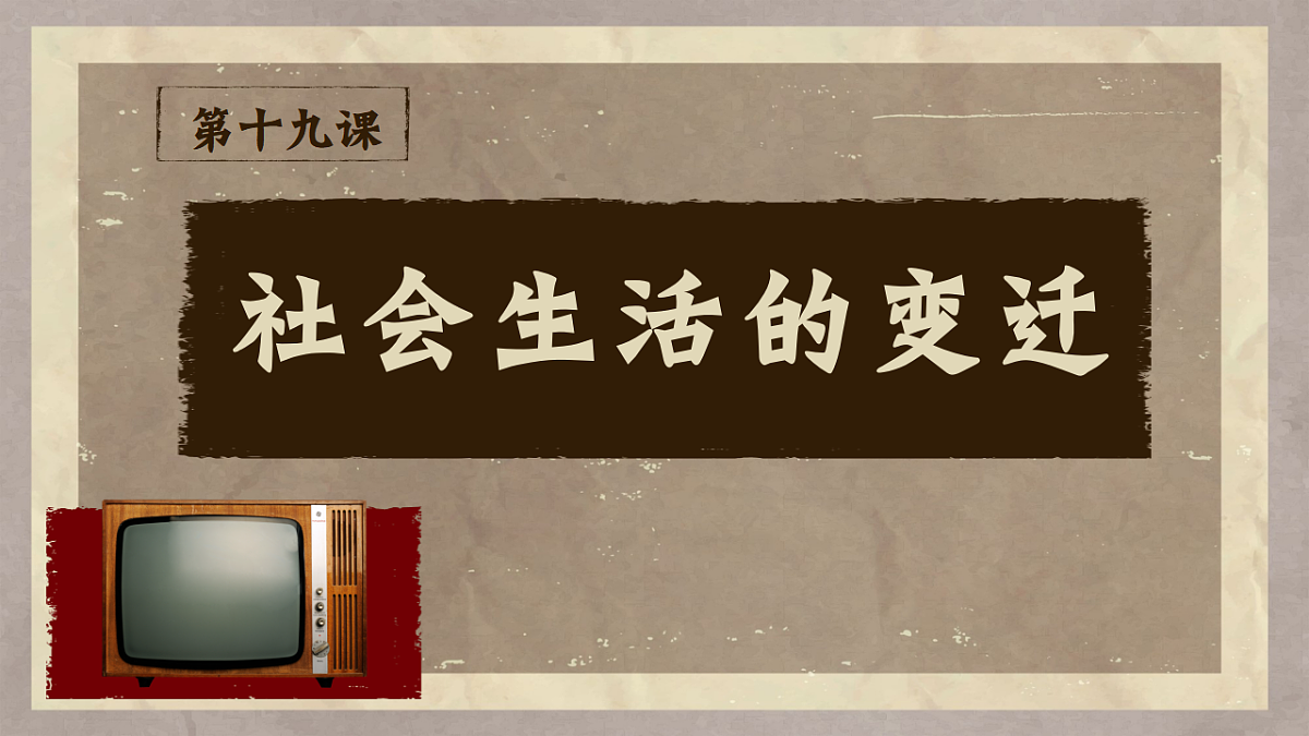 17648668第2页