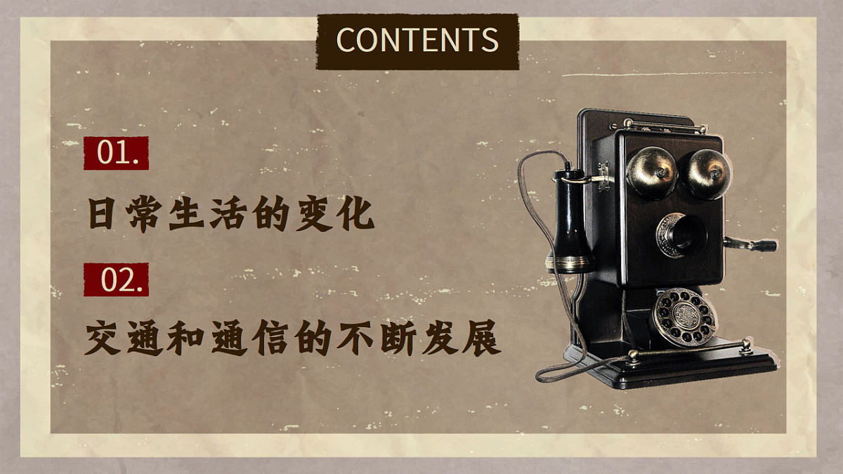 17648668第3页