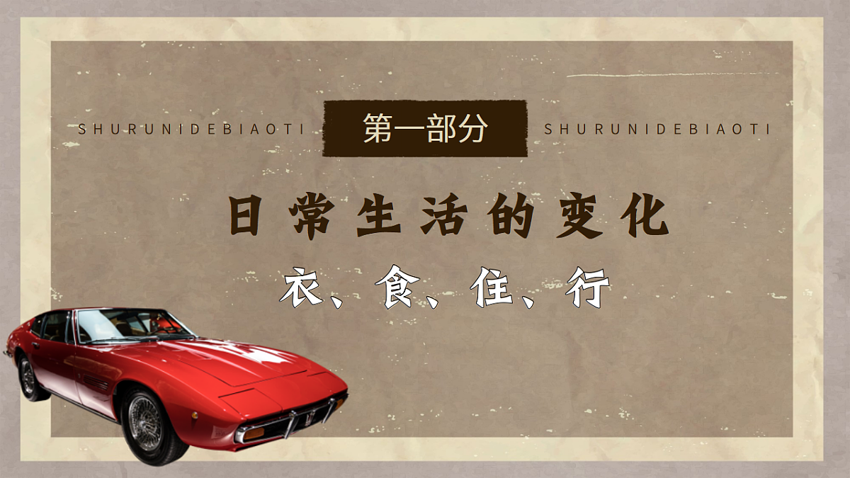 17648668第4页