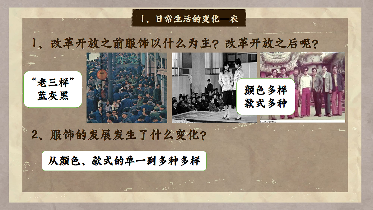 17648668第5页