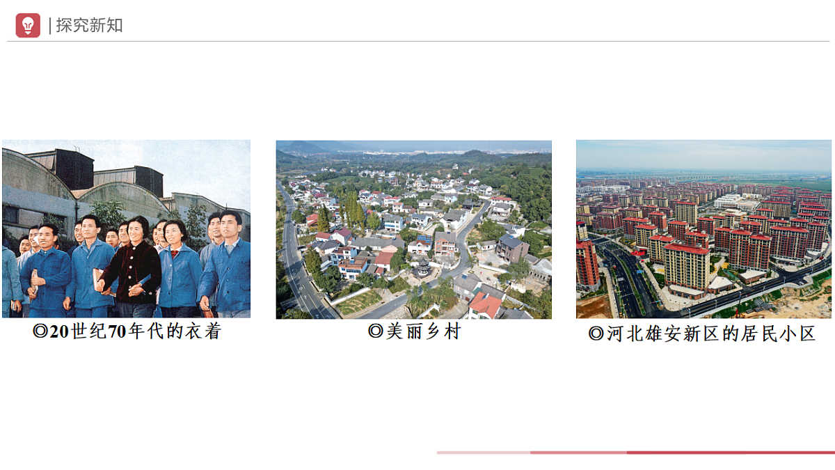 17648669第5页