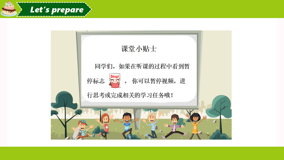 17648947第3页