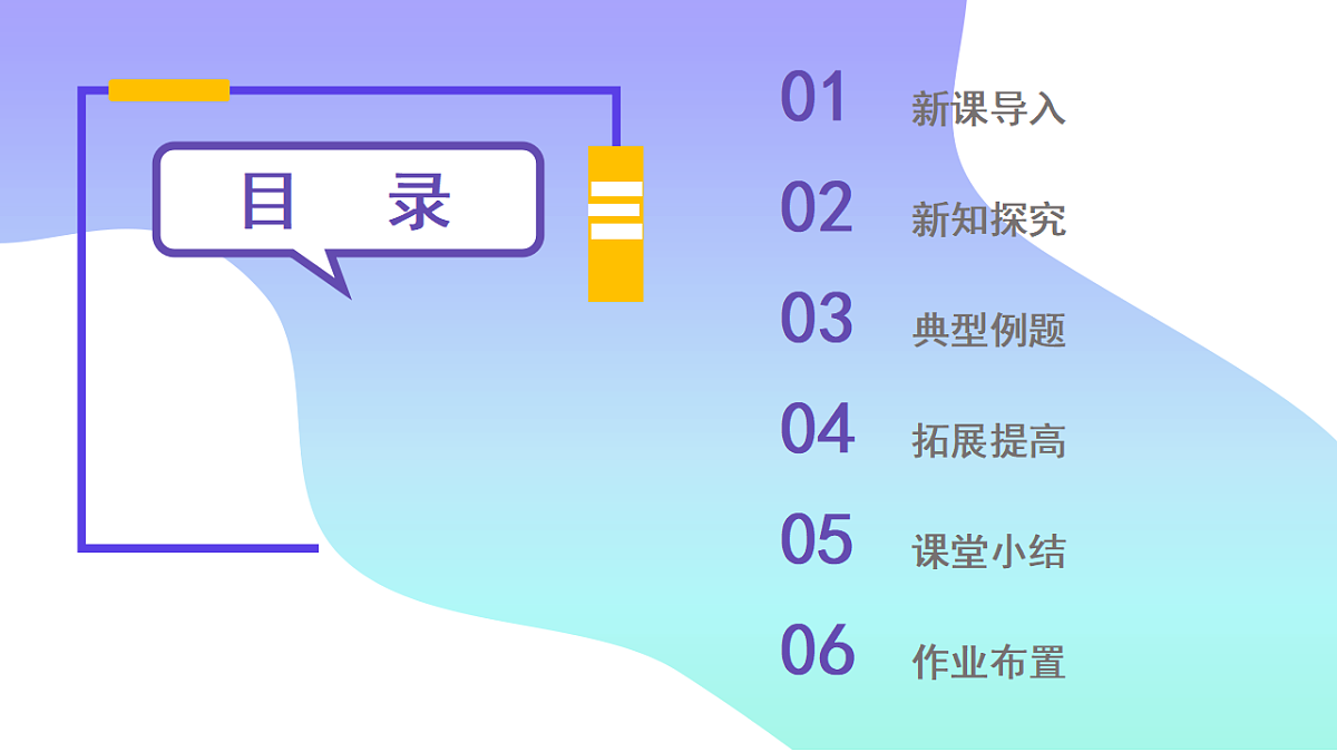 17648994第2页