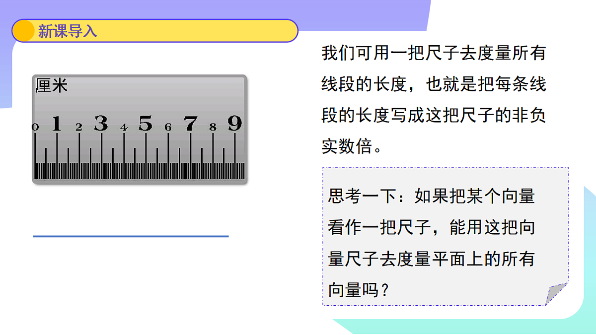 17648994第4页