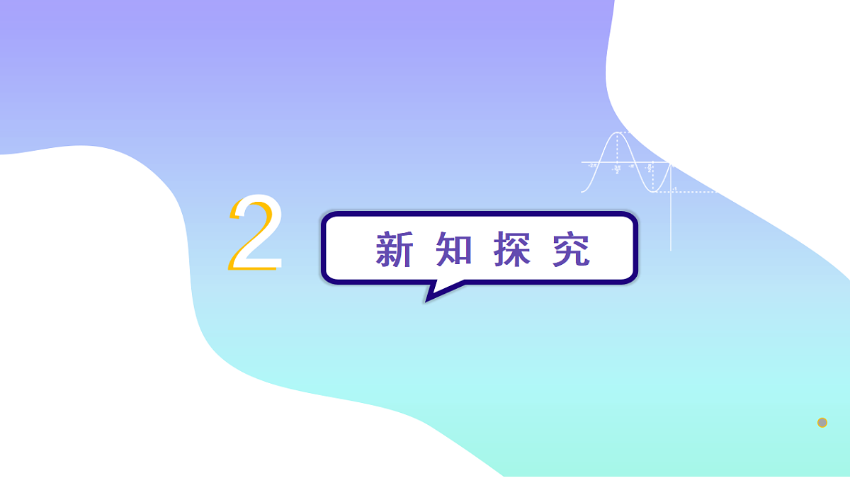 17648994第5页