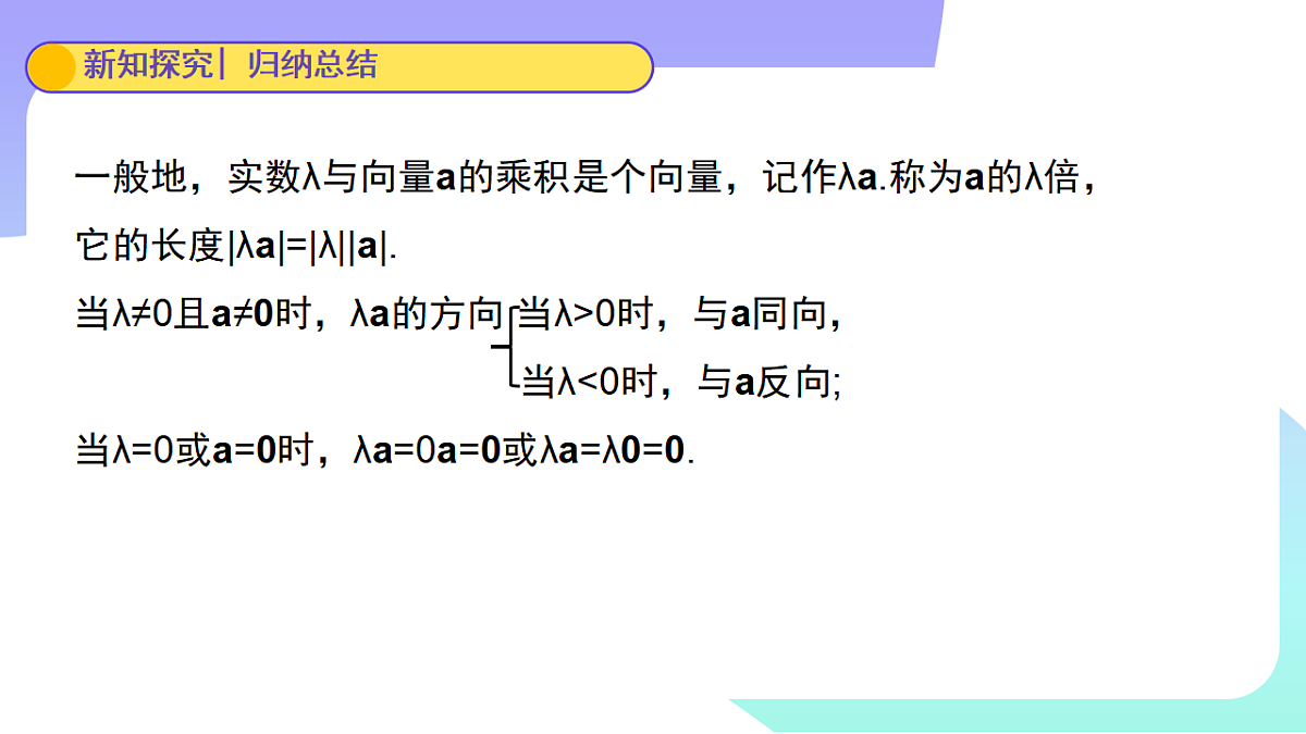 17648994第8页