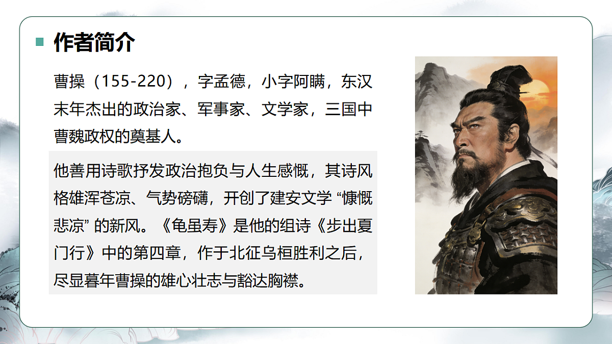 17649010第4页