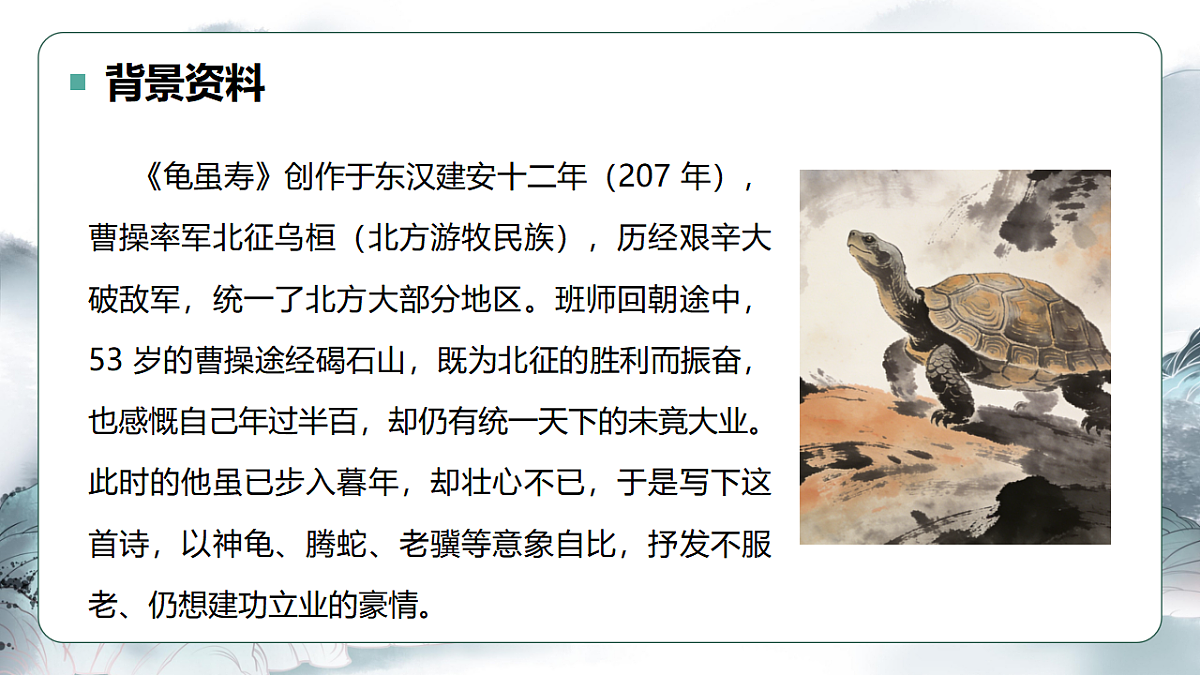17649010第5页