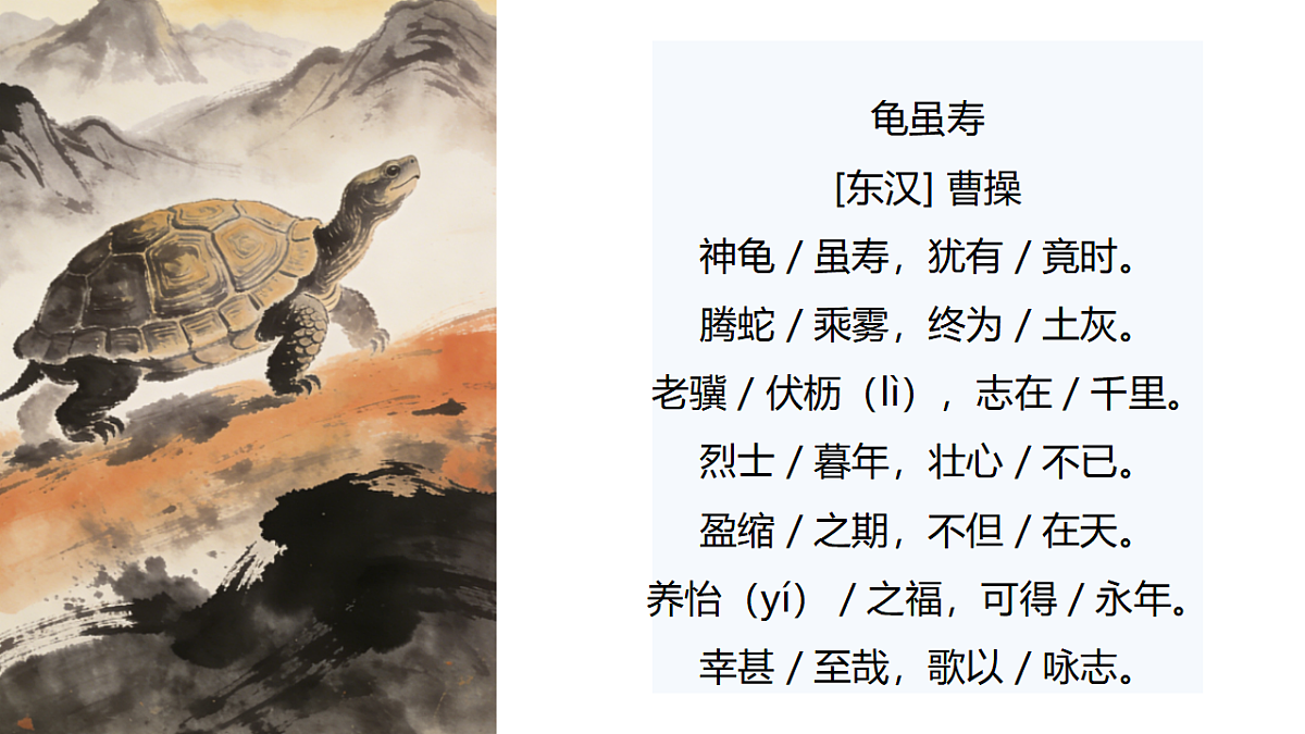 17649010第6页