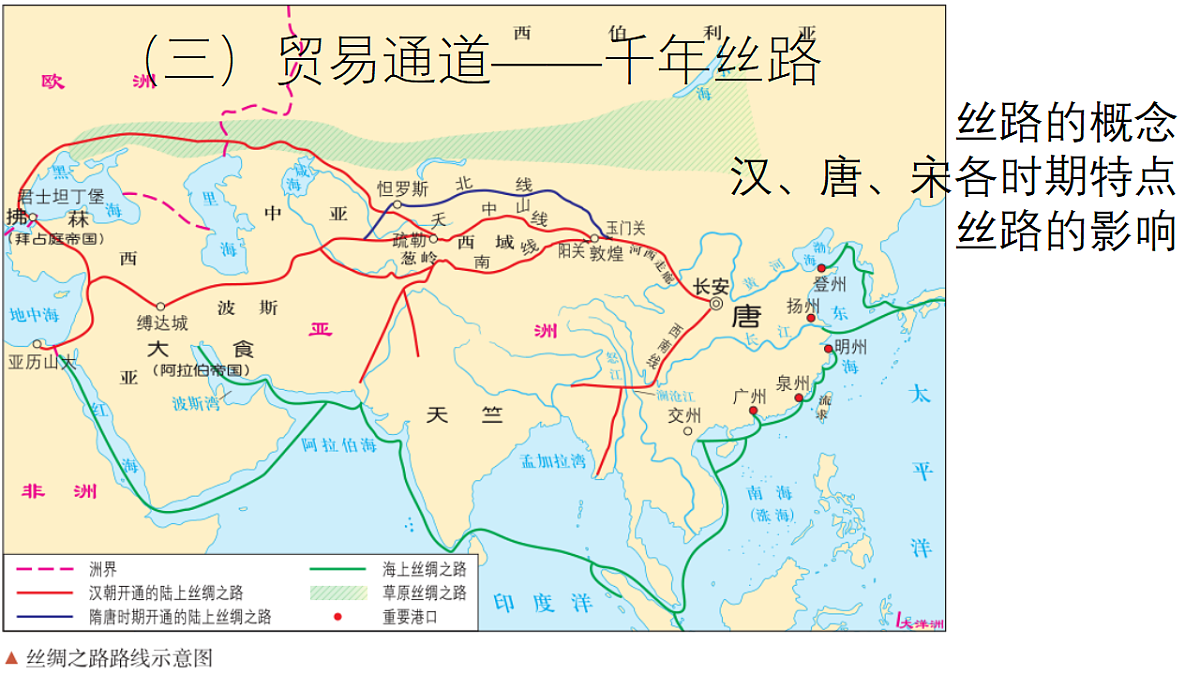 17649247第6页