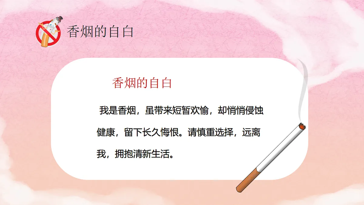 17649295第4页