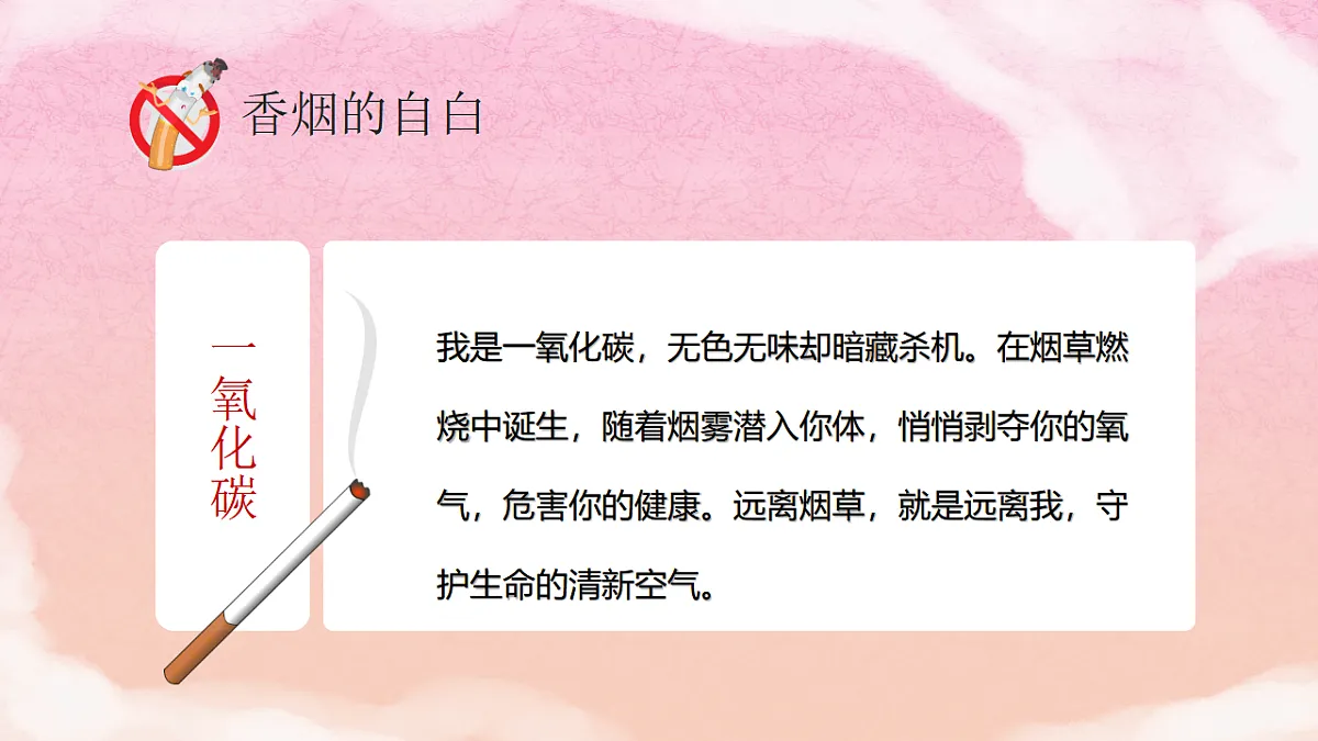 17649295第7页