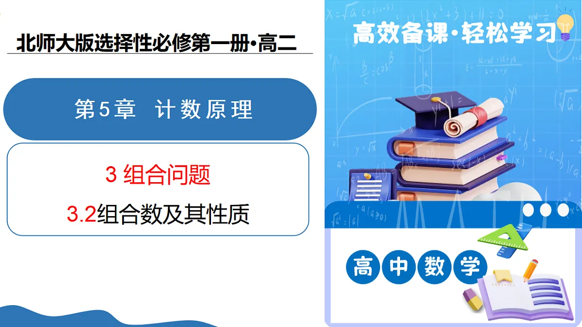 17649386第1页