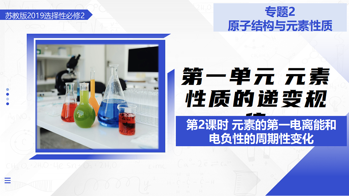 17649405第1页