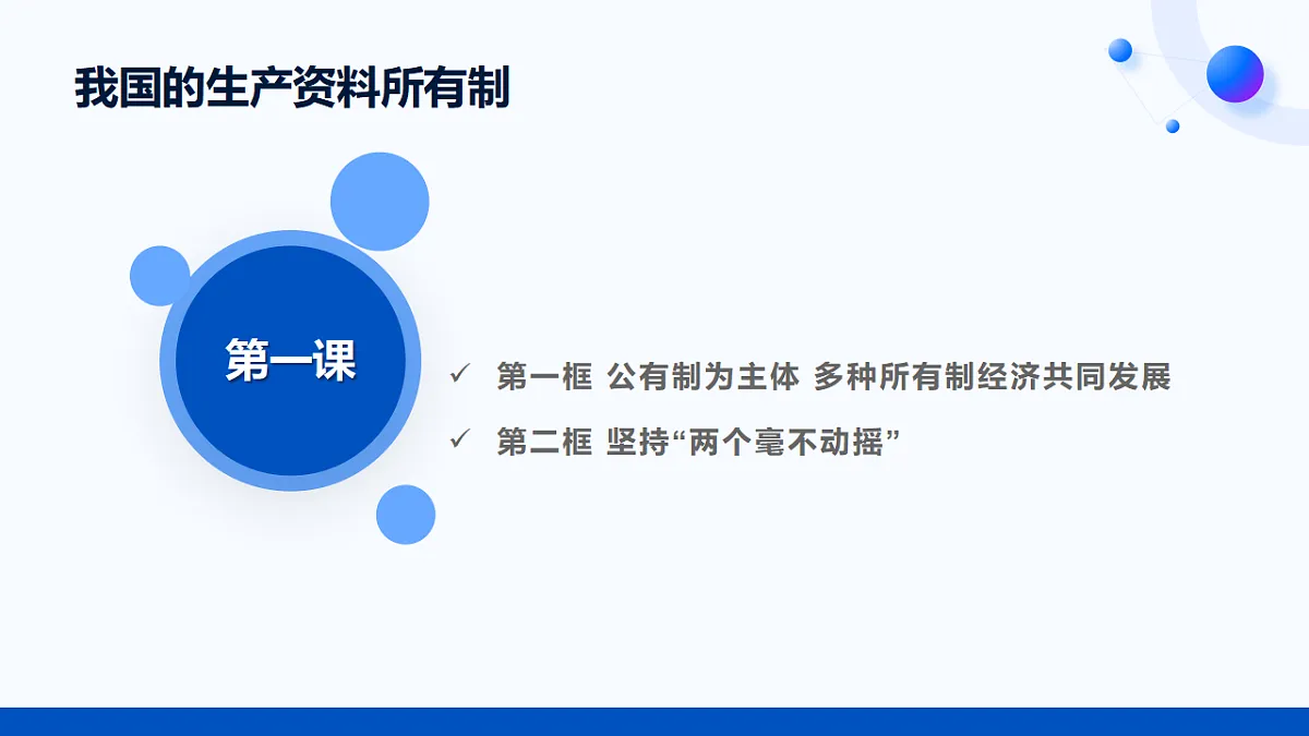 17649434第4页