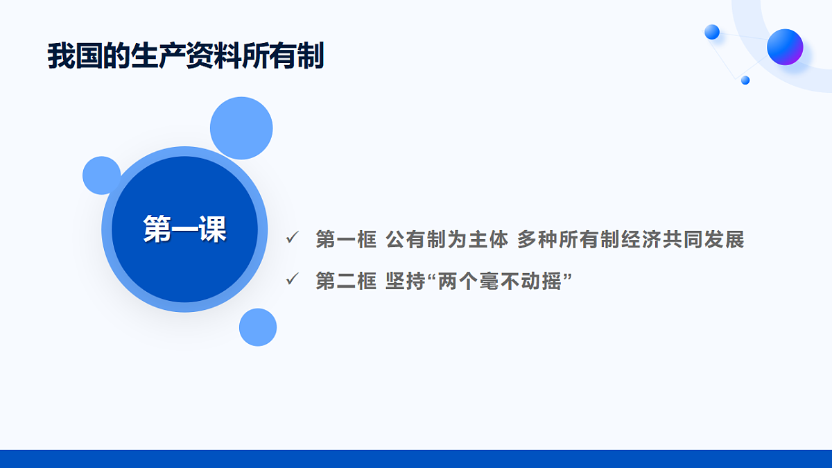 17649434第4页