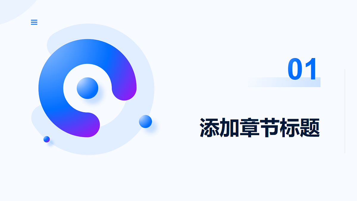17649434第7页